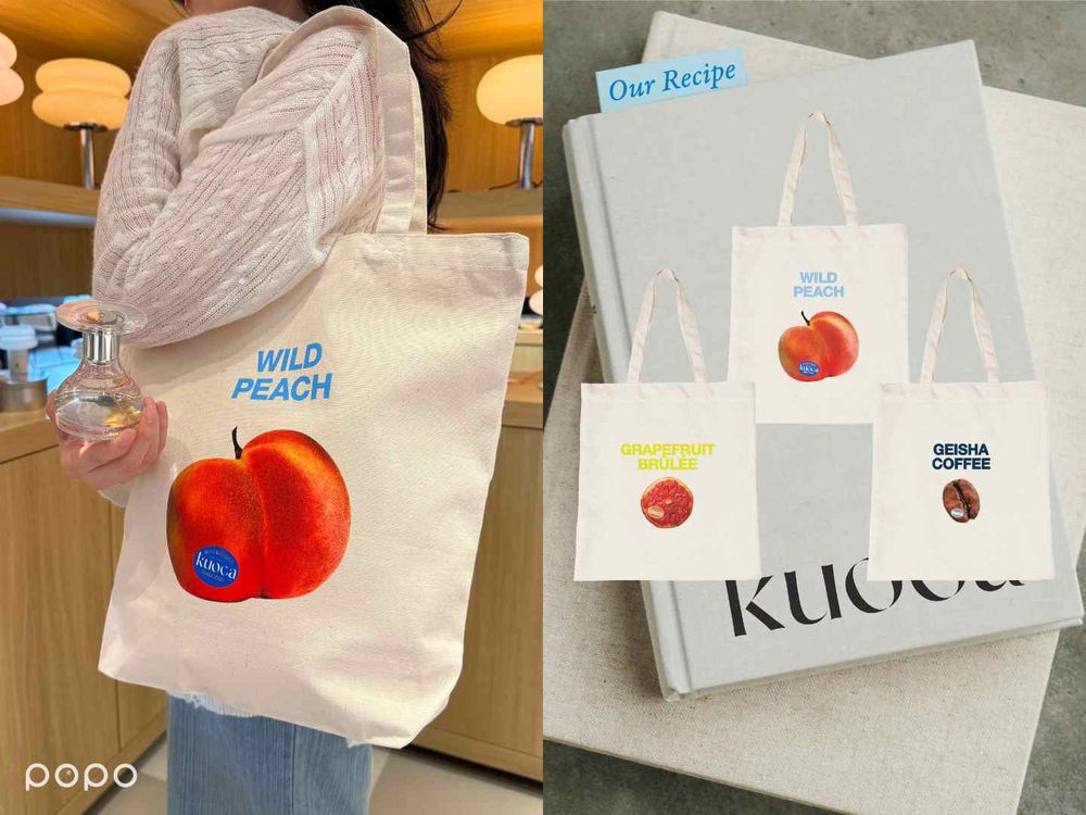 韓國聖水洞爆紅香氛kuoca首款全新香水系列上市！「鮮甜野桃、葡萄柚布蕾、咖啡」化作淡香精，香水瓶變酒杯、細節太可愛！-14