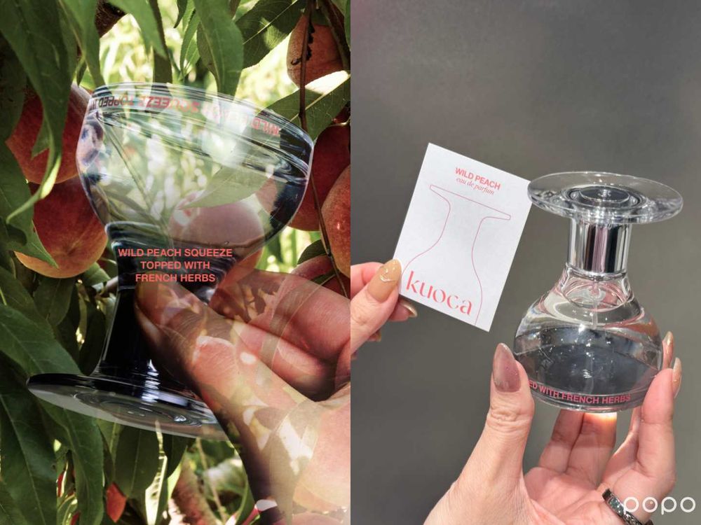韓國聖水洞爆紅香氛kuoca首款全新香水系列上市！「鮮甜野桃、葡萄柚布蕾、咖啡」化作淡香精，香水瓶變酒杯、細節太可愛！-9