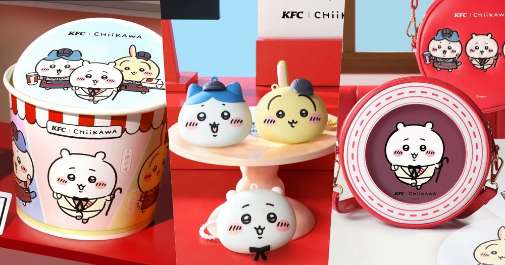 肯德基跟吉伊卡哇聯名了！限定炸雞桶&飲料杯可愛到捨不得丟、還有超萌「店員烏薩奇」吊飾要買！-1