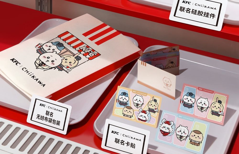 肯德基跟吉伊卡哇聯名了！限定炸雞桶&飲料杯可愛到捨不得丟、還有超萌「店員烏薩奇」吊飾要買！-7