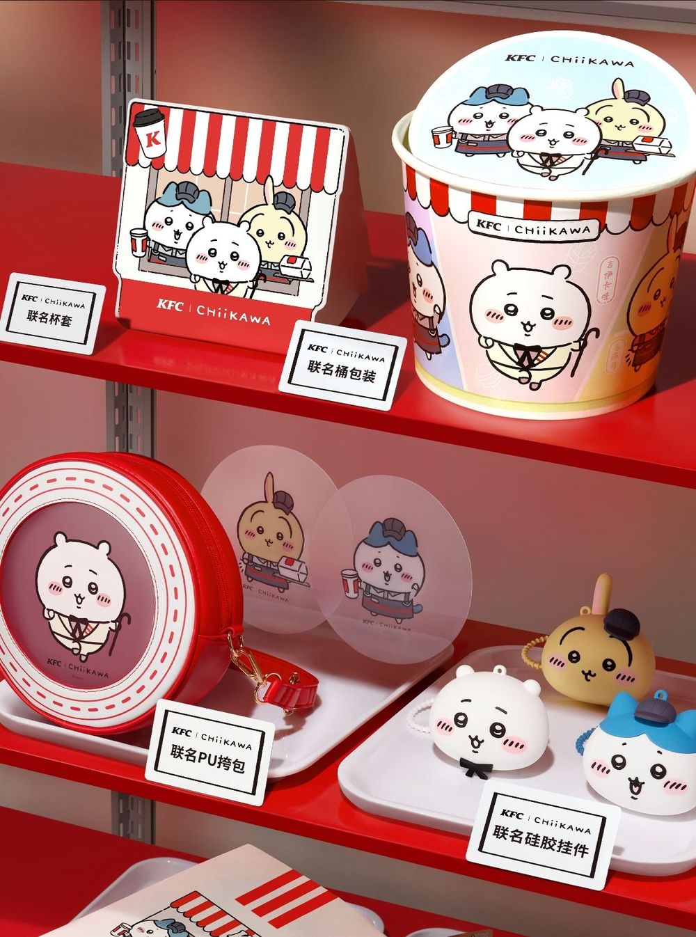 肯德基跟吉伊卡哇聯名了！限定炸雞桶&飲料杯可愛到捨不得丟、還有超萌「店員烏薩奇」吊飾要買！-6
