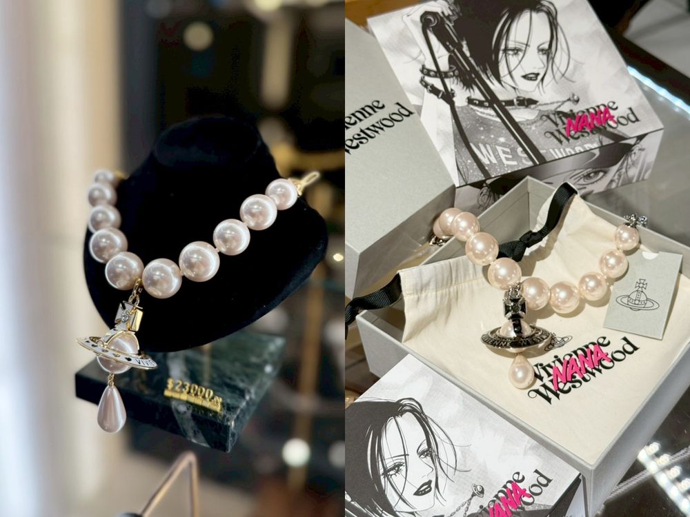 Vivienne Westwood聯名《NANA》終於來了！「土星項鍊、戒指、打火機」漫畫名場面神還原！-19