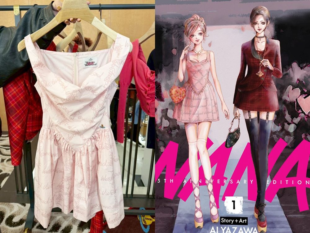 Vivienne Westwood聯名《NANA》終於來了！「土星項鍊、戒指、打火機」漫畫名場面神還原！-12