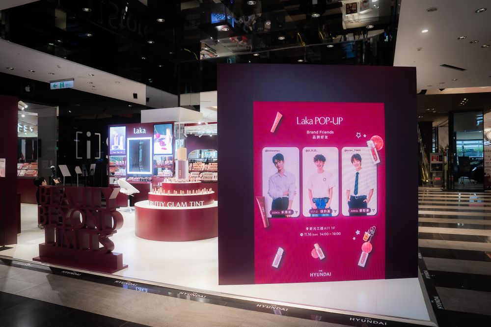 Laka盛大登台、首間台灣快閃店開幕！必買品牌首款氣墊粉餅、韓女激推果汁唇蜜，開幕限定唇彩吊飾快來收藏！-16