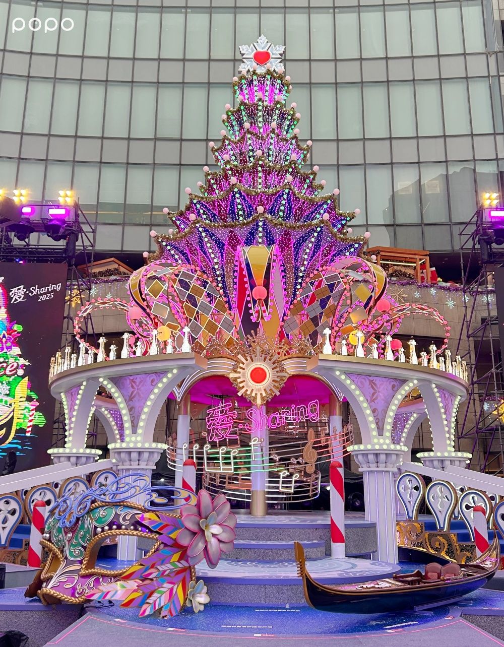 2025聖誕節最美主題裝置！愛．Sharing「威尼斯嘉年華風聖誕樹、聖母殿、香氛花園」必拍亮點一次看！-15