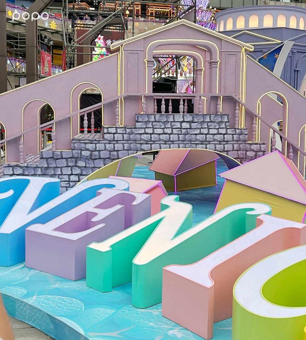 2025聖誕節最美主題裝置！愛．Sharing「威尼斯嘉年華風聖誕樹、聖母殿、香氛花園」必拍亮點一次看！-12