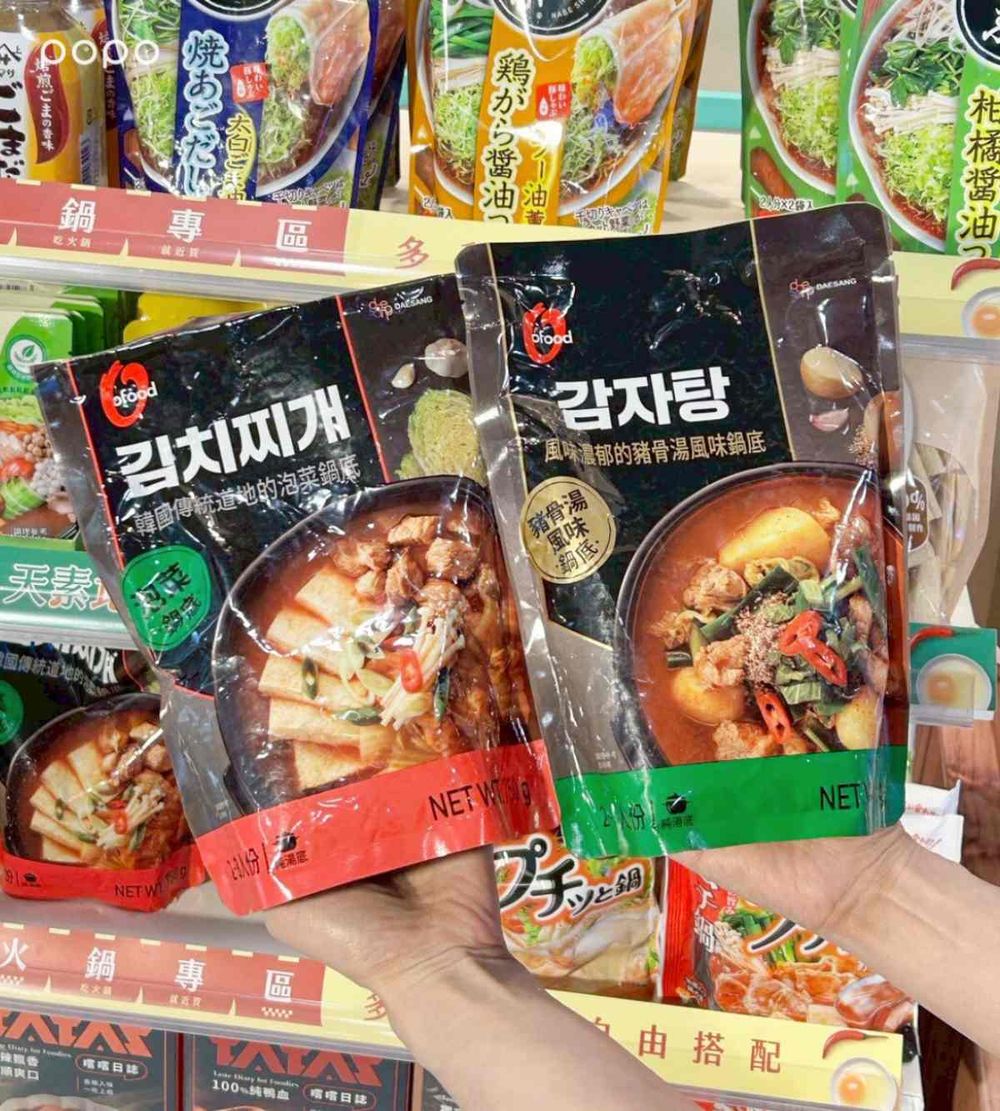 天冷就衝7-11吃鍋！全新「饗喫鍋」迷你自選火鍋專區湯底&火鍋料全都買得到，還有即食個人鍋要吃！-7