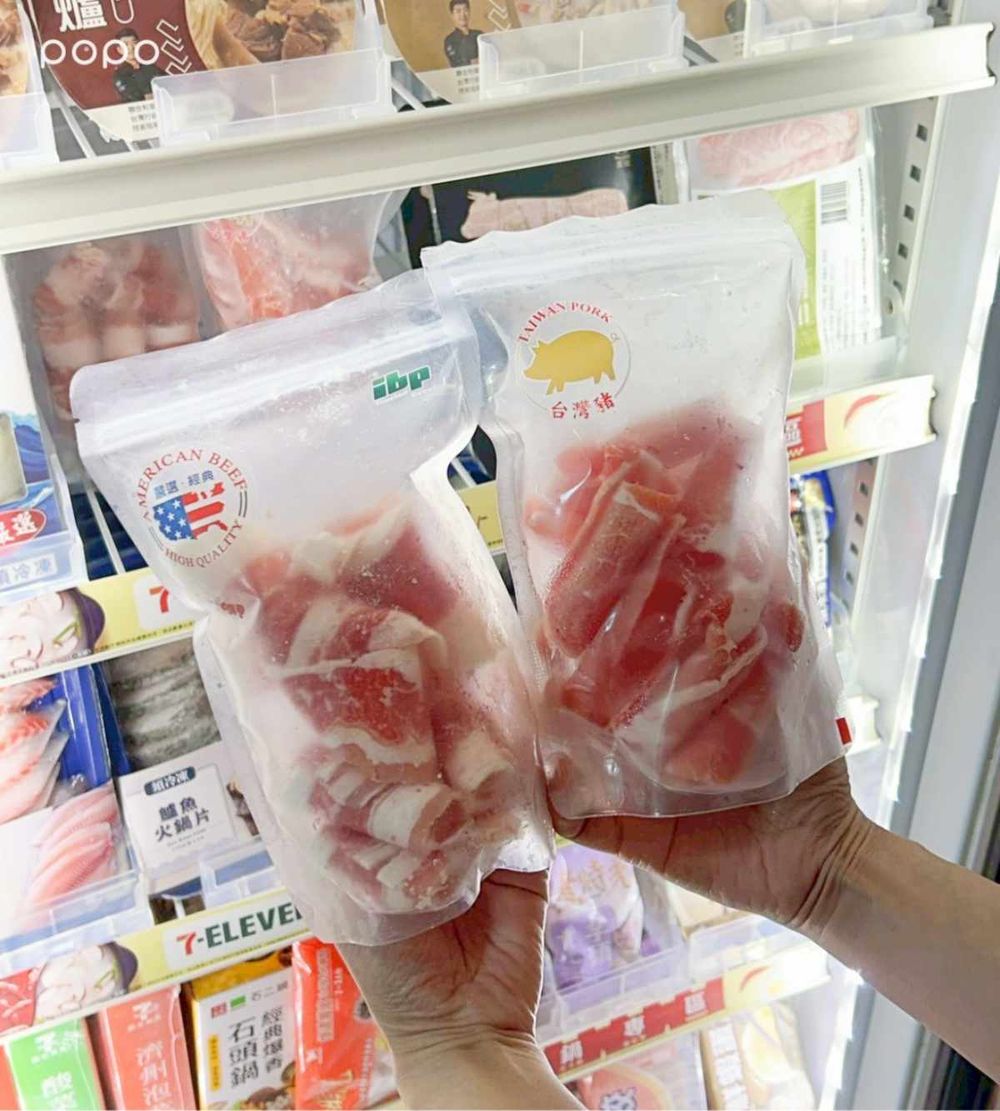 天冷就衝7-11吃鍋！全新「饗喫鍋」迷你自選火鍋專區湯底&火鍋料全都買得到，還有即食個人鍋要吃！-5