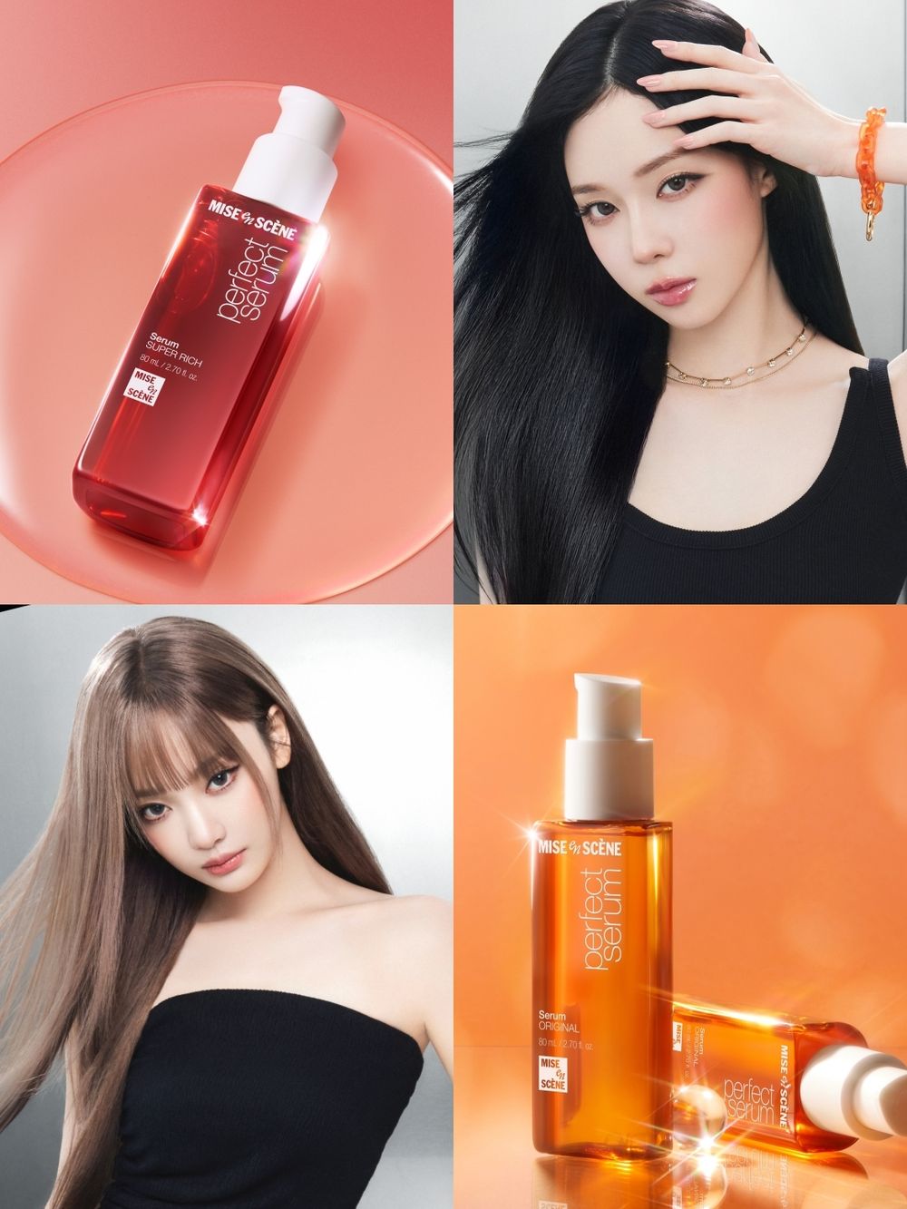 魅尚萱「髮絲閃耀挑戰」席捲亞洲！完成挑戰抽萬元獎金＋一年份護髮油，aespa同款只送不賣，日期、通路快筆記！-14