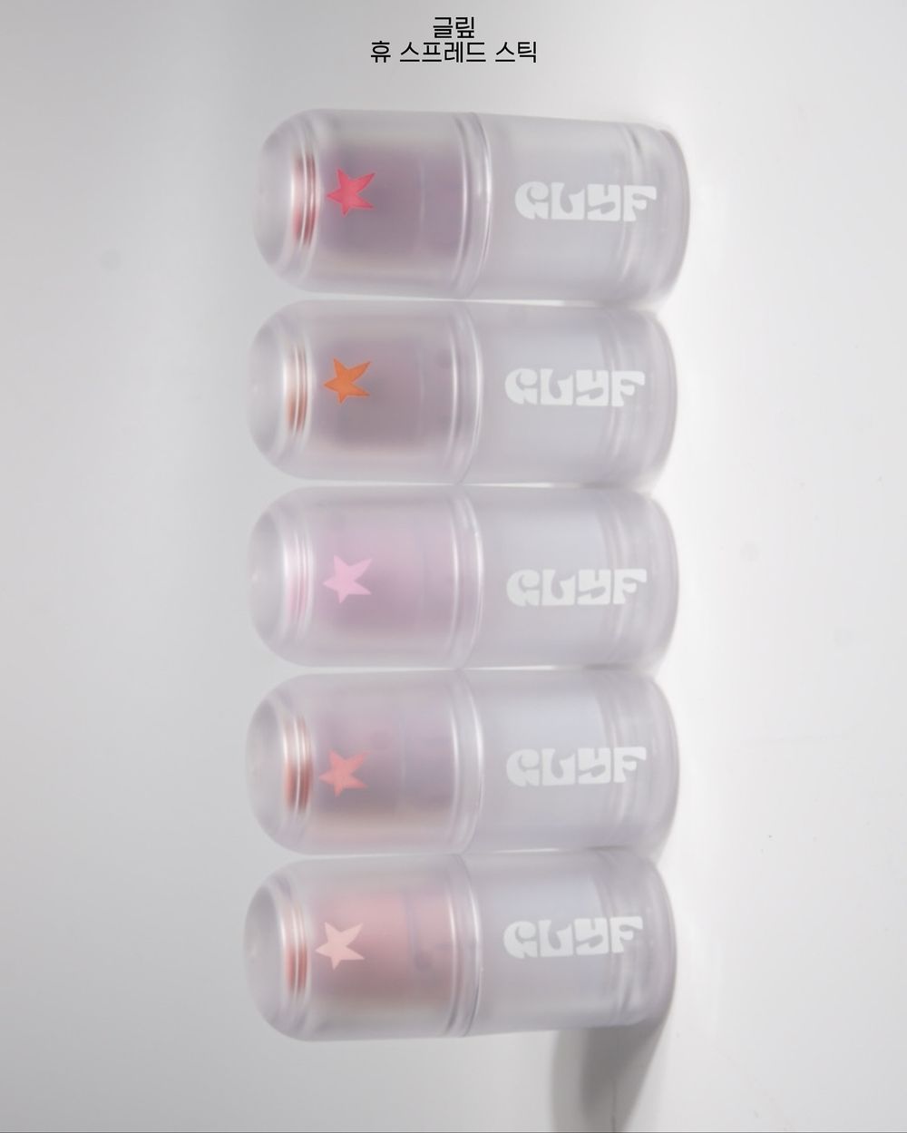 腮紅居然會說話！韓網爆火SOMI「情緒腮紅」上市秒熱賣，害羞嬌嫩粉、委屈清冷紫...，把五種心情寫在臉上！-14