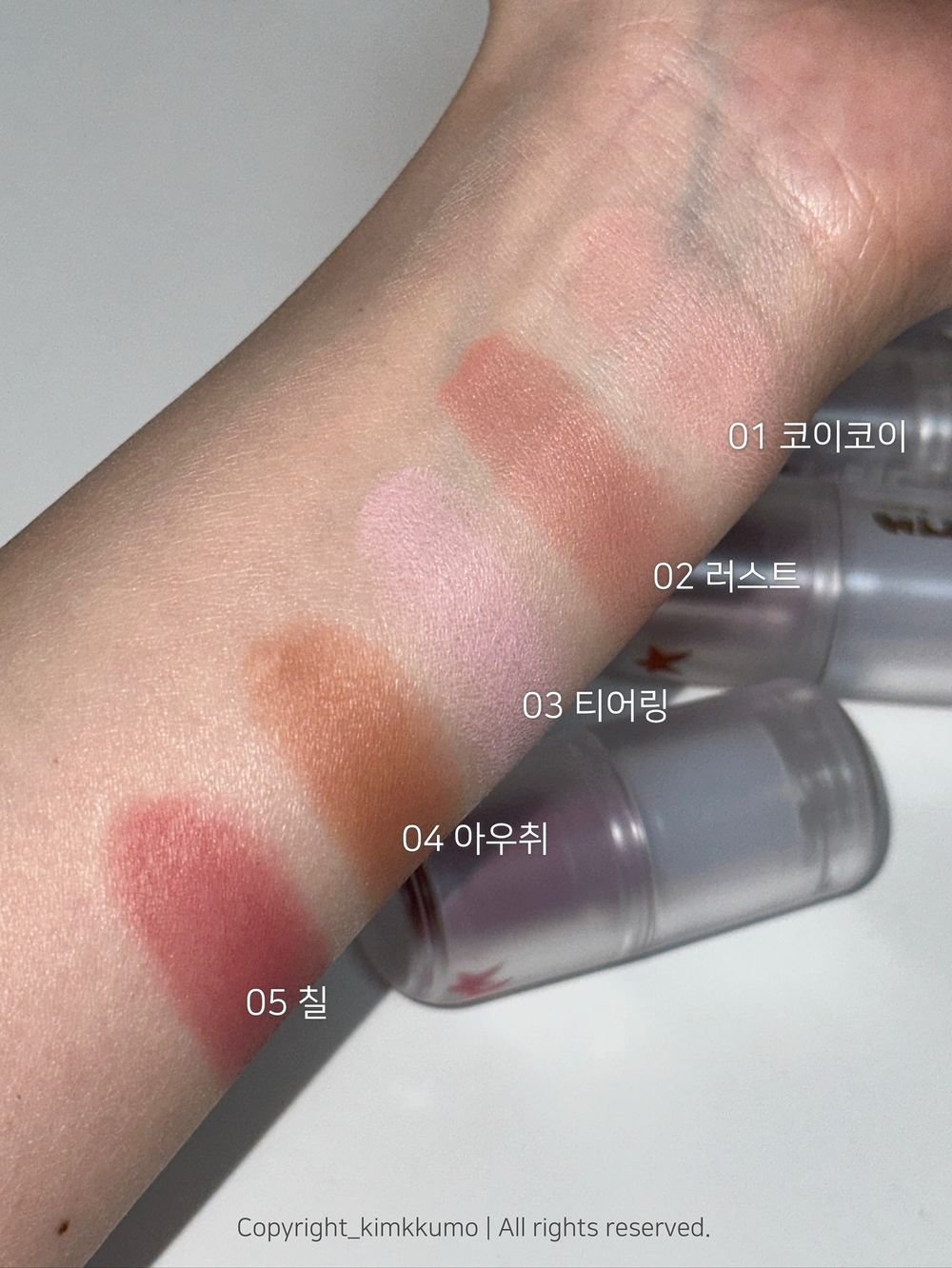 腮紅居然會說話！韓網爆火SOMI「情緒腮紅」上市秒熱賣，害羞嬌嫩粉、委屈清冷紫...，把五種心情寫在臉上！-15