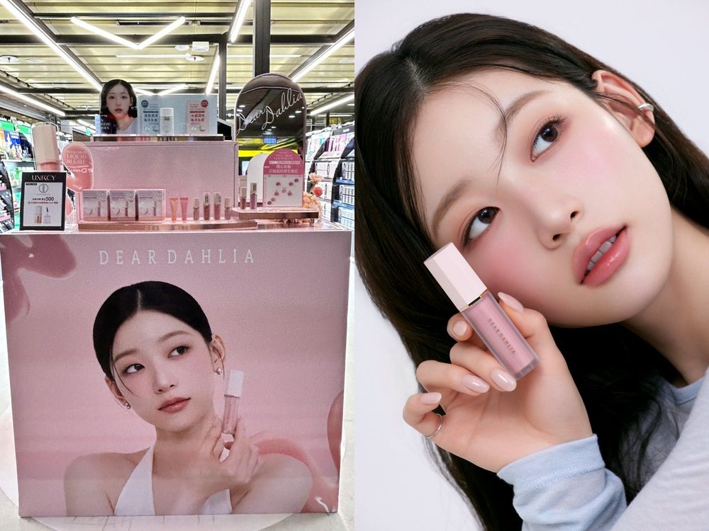 台版OLIVE YOUNG插旗新北！UNIKCY板橋店盛大開幕，精選獨家禮盒、韓國人氣香氛進駐，全館滿千享9折！-4