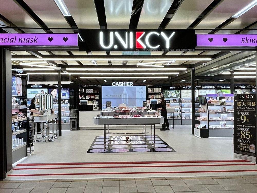 台版OLIVE YOUNG插旗新北！UNIKCY板橋店盛大開幕，精選獨家禮盒、韓國人氣香氛進駐，全館滿千享9折！-13