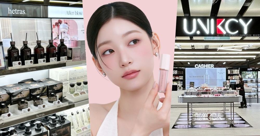 台版OLIVE YOUNG插旗新北！UNIKCY板橋店盛大開幕，精選獨家禮盒、韓國人氣香氛進駐，全館滿千享9折！-1