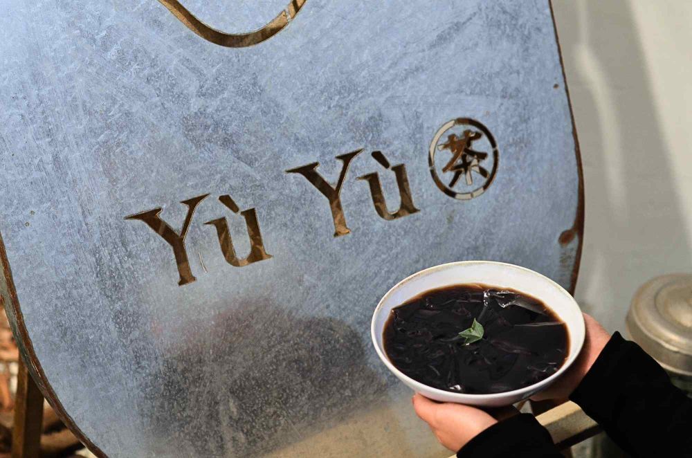 古早味甜品變成香氣！八時神仙草、郁郁香氛打造「燒仙草香氛」，花生＋風信子甜花香，皮革木質尾韻，全台限定販售！-2