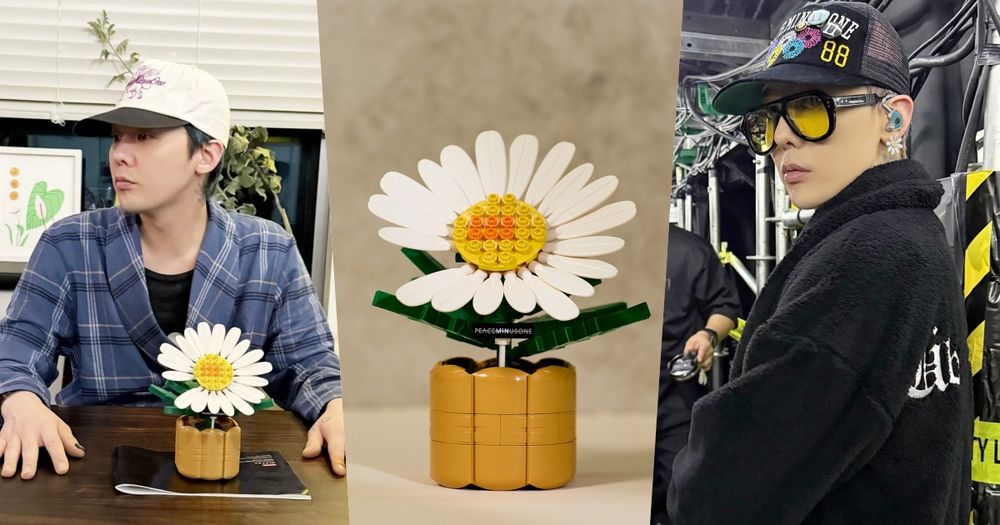 GD粉絲快手刀搶！韓妞搶爆G-Dragon設計「小雛菊積木」7-11就買得到、開賣日期&價格看這邊！-1