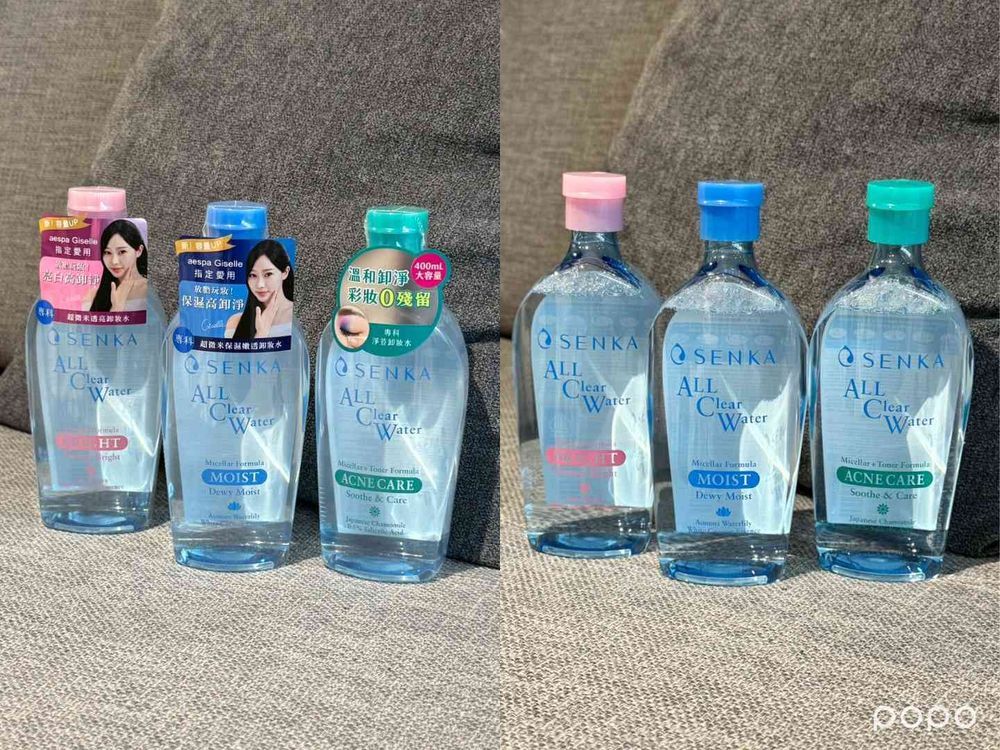 從卸妝開啟養膚儀式感！冬季療癒卸妝品盤點，ORBIS溫感卸妝凝膠、嘉丹妮爾斷貨級柑橘卸妝霜升級回歸！-6