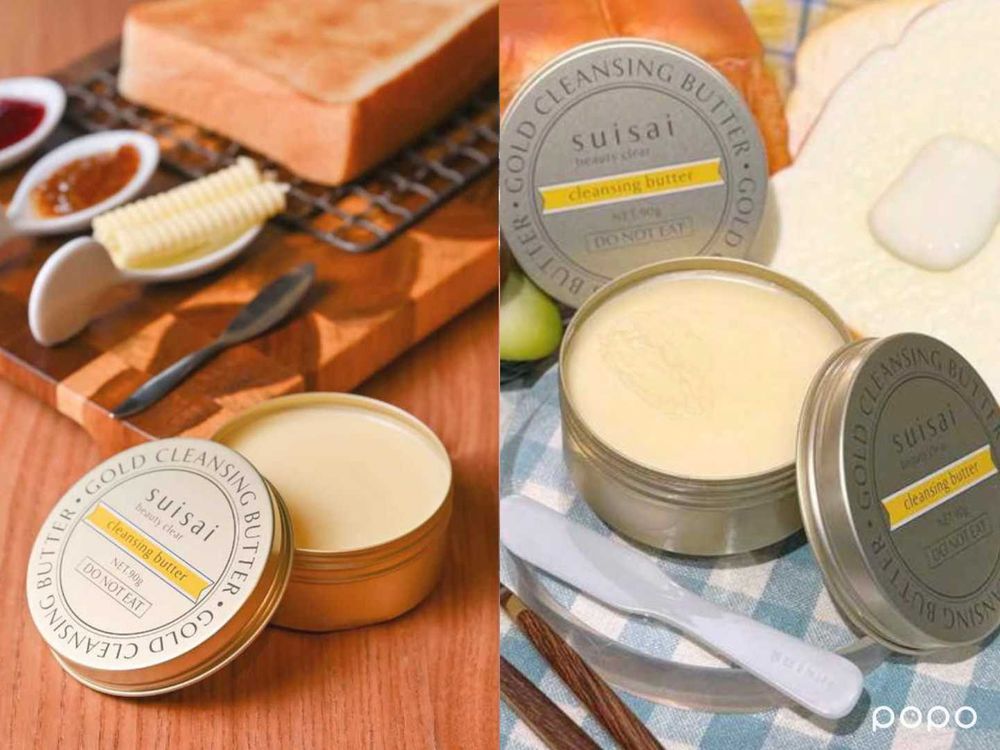 從卸妝開啟養膚儀式感！冬季療癒卸妝品盤點，ORBIS溫感卸妝凝膠、嘉丹妮爾斷貨級柑橘卸妝霜升級回歸！-13