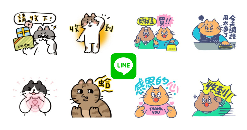 2025十一月10款LINE免費貼圖來了！可愛實用「麵包熊」、社畜必備「到處都是貓」趕快傳到群組裡！-1