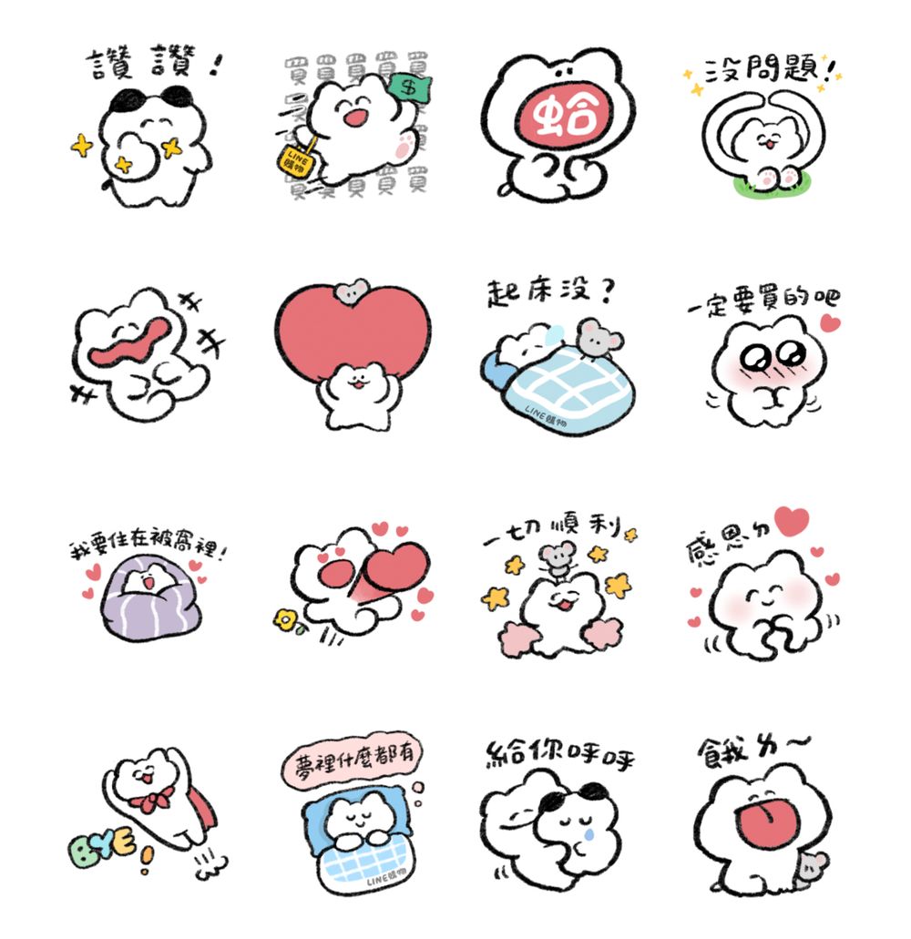 2025十一月10款LINE免費貼圖來了！可愛實用「麵包熊」、社畜必備「到處都是貓」趕快傳到群組裡！-4