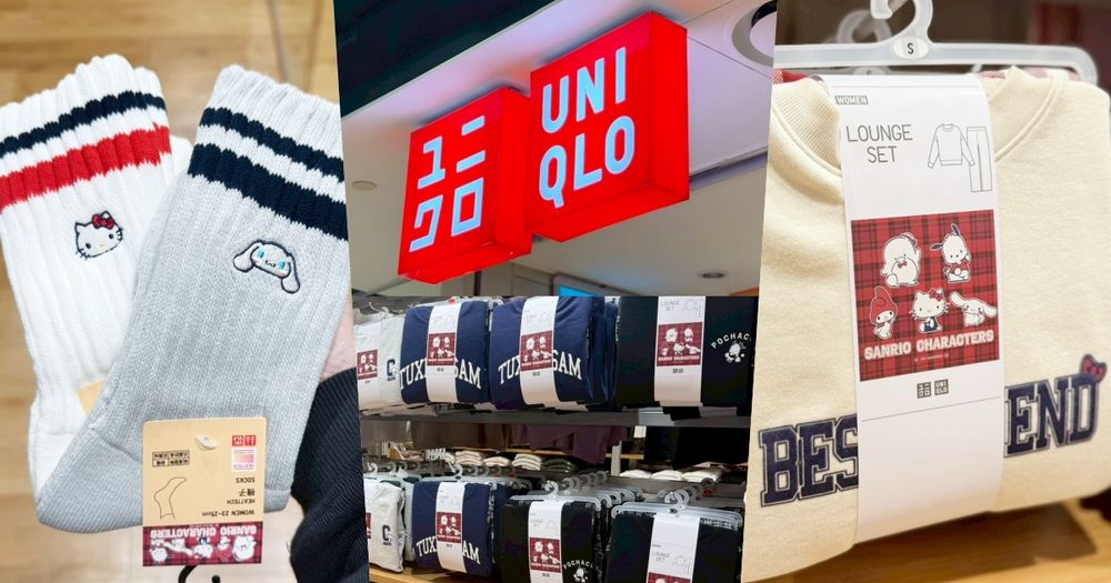 UNIQLO悄悄開賣Kitty聯名！三麗鷗「睡衣、毛毯、襪子」日韓已瘋狂！竟然還有帕恰狗！-1