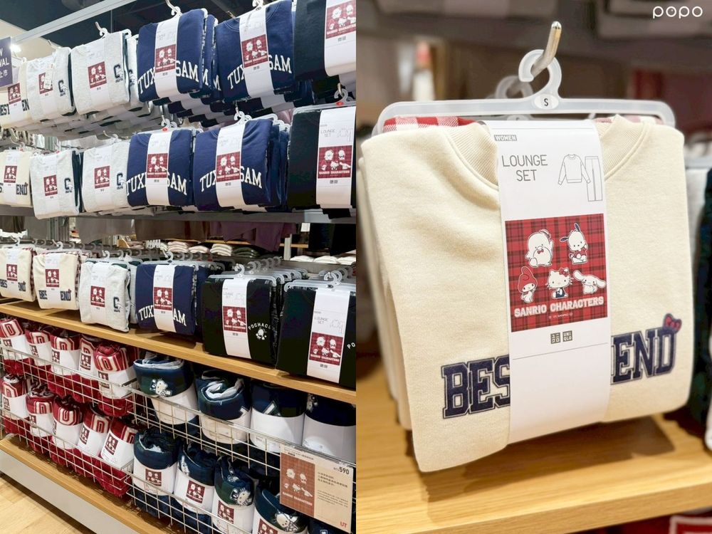 UNIQLO悄悄開賣Kitty聯名！三麗鷗「睡衣、毛毯、襪子」日韓已瘋狂！竟然還有帕恰狗！-3