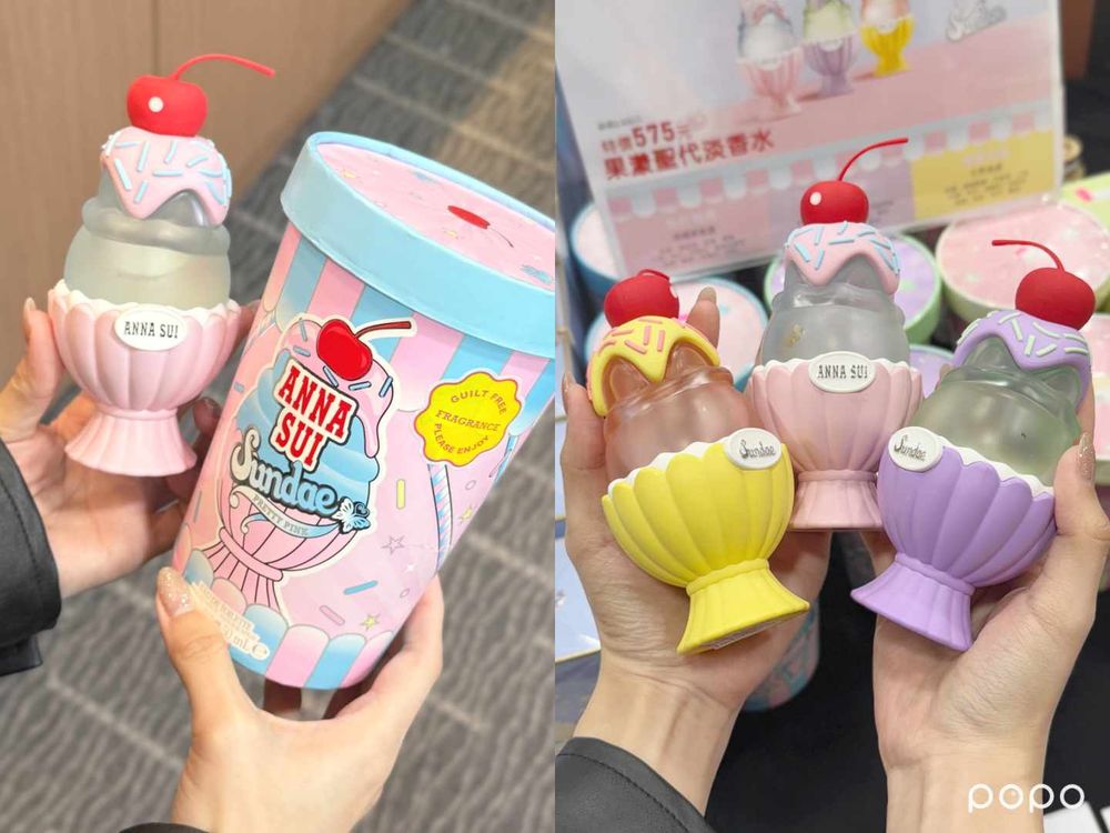 精品大牌香水1折起！鋒恩法意香水年終特賣會必買十選，MCM、ANNA SUI、A&F...，聖誕交換禮物就來這挑！-8