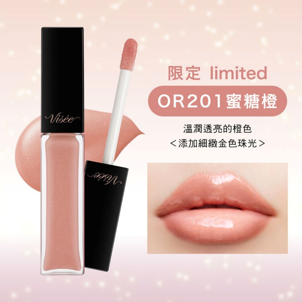 子瑜同款腮紅必收！Visée全新「仙氣爆棚腮紅」打底＋提亮，一刷雙頰飽滿澎潤、頰彩天花板就這顆！-7