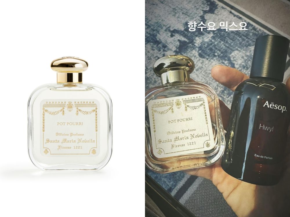 日韓大勢明星私藏的義式百年香氛！Santa Maria Novella推出「TWICE粉絲限定體驗」，解鎖明星同款香氣！-6