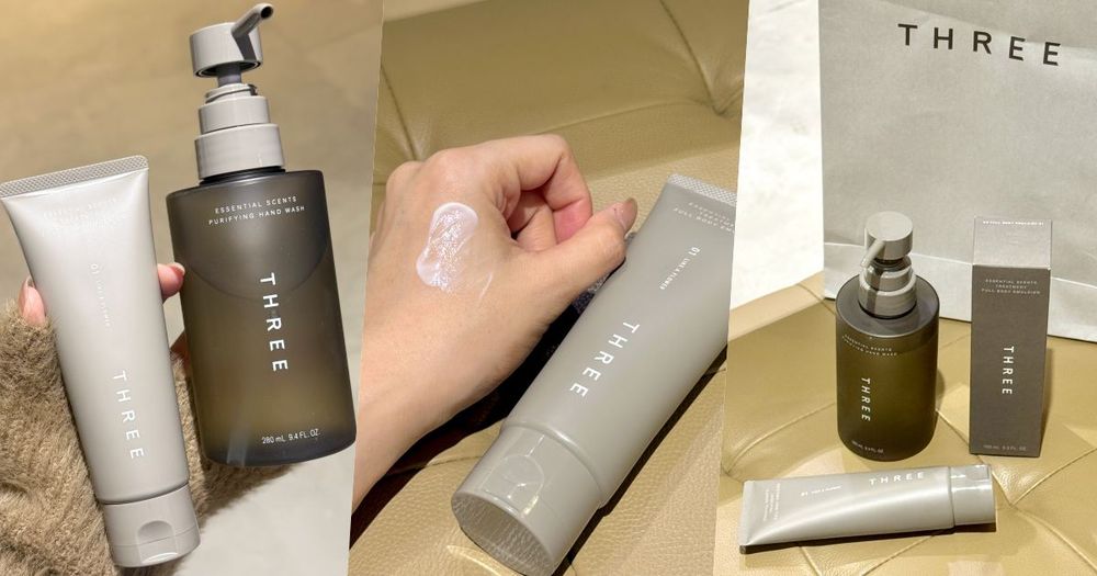 風靡日本療癒保養、台灣新上市！THREE「香氛甦活」護手霜、身體洗護系列，搭配獨創按摩手法，被純淨天竺葵精油香療癒包圍！-1