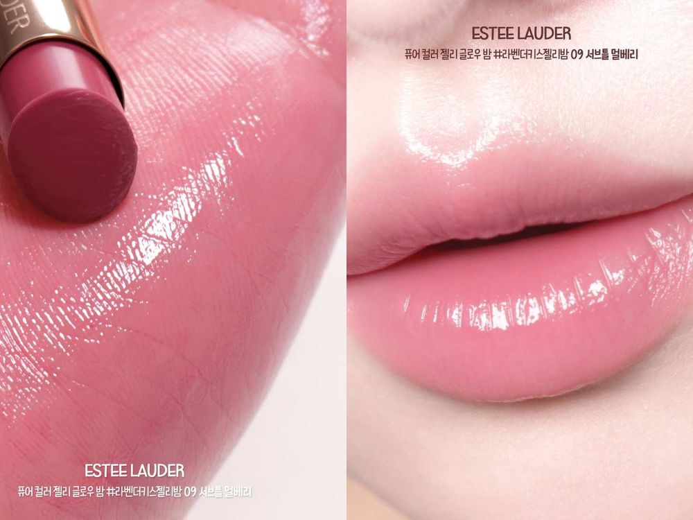 2025冬季必收IU同款潤唇膏、氣墊粉餅！ 雅詩蘭黛「韓系仙氣冰透紫」妝容 ，預約量身訂製「韓系微整級」彩妝體驗！-7