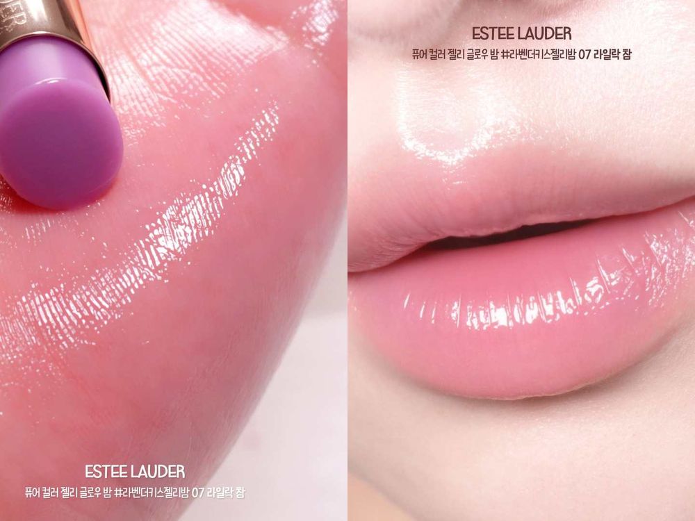 2025冬季必收IU同款潤唇膏、氣墊粉餅！ 雅詩蘭黛「韓系仙氣冰透紫」妝容 ，預約量身訂製「韓系微整級」彩妝體驗！-5