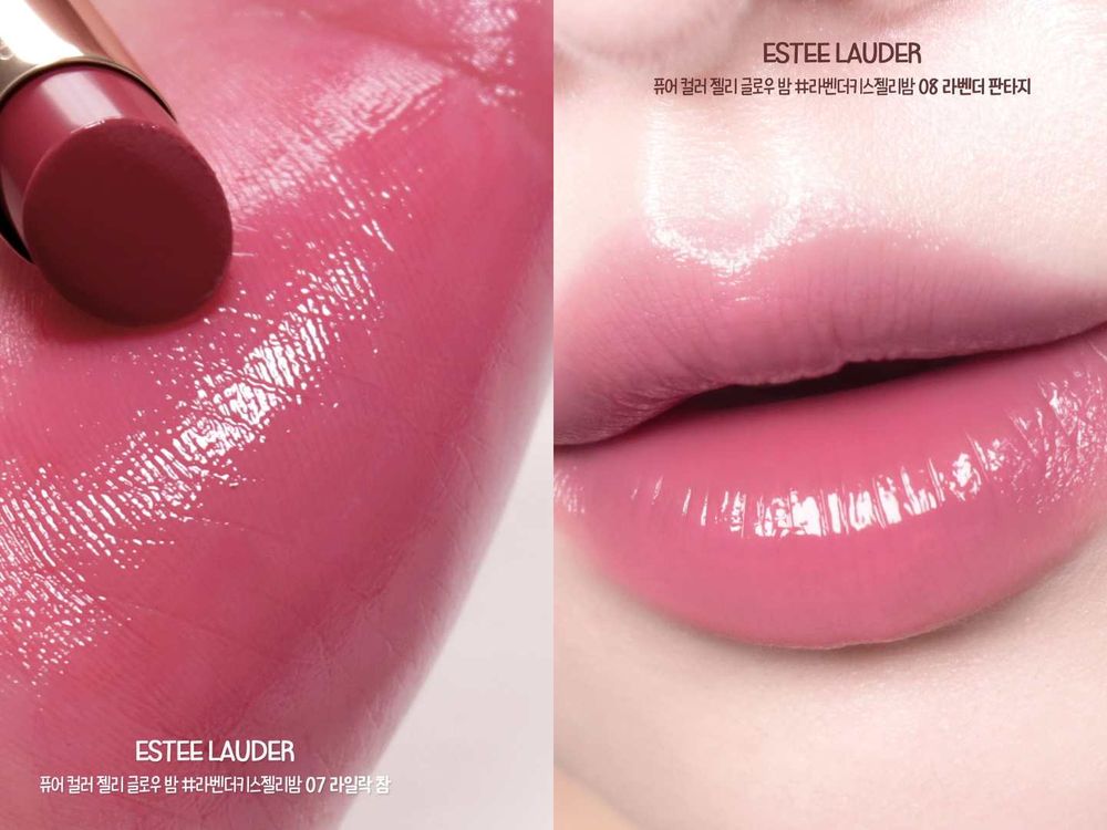 2025冬季必收IU同款潤唇膏、氣墊粉餅！ 雅詩蘭黛「韓系仙氣冰透紫」妝容 ，預約量身訂製「韓系微整級」彩妝體驗！-6