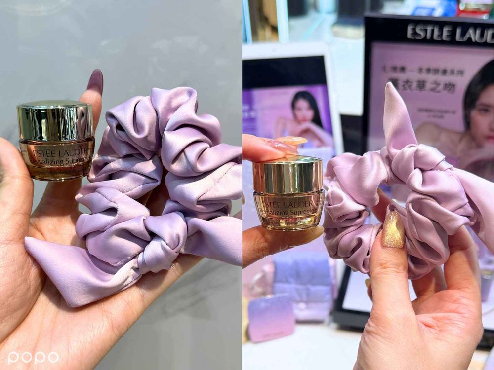 2025冬季必收IU同款潤唇膏、氣墊粉餅！ 雅詩蘭黛「韓系仙氣冰透紫」妝容 ，預約量身訂製「韓系微整級」彩妝體驗！-14