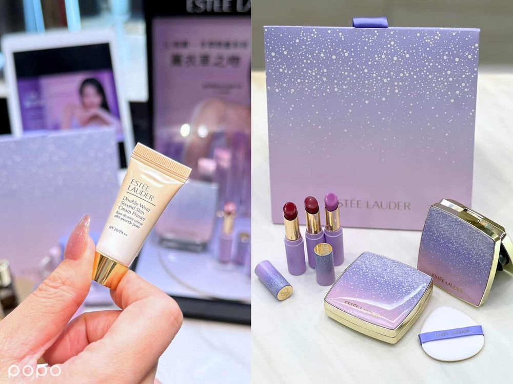 2025冬季必收IU同款潤唇膏、氣墊粉餅！ 雅詩蘭黛「韓系仙氣冰透紫」妝容 ，預約量身訂製「韓系微整級」彩妝體驗！-16