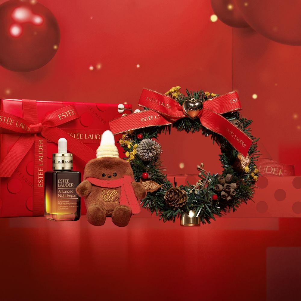 2025年末交換禮物首選！雅詩蘭黛「超值大禮包」萬元價值千元收，小棕瓶化身超萌娃＋聖誕包裝，拆開包裝會尖叫！-5