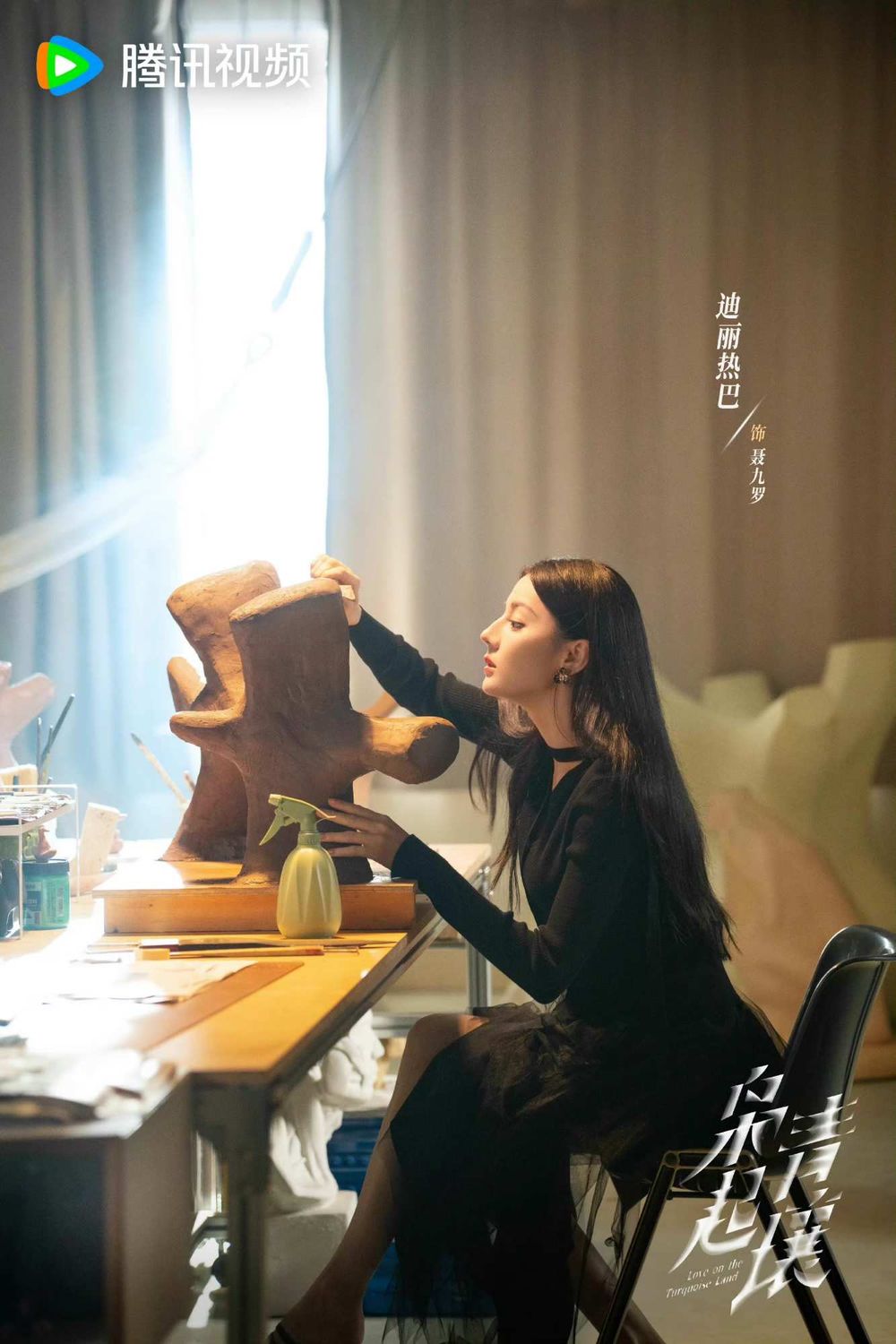 2025陸劇《梟起青壤》劇情看點+角色介紹線上看！迪麗熱巴＆陳星旭「濃顏CP」強強聯手吸睛度爆表！-6