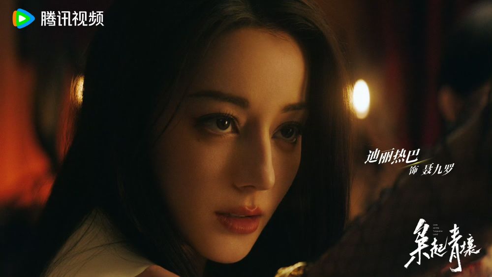 2025陸劇《梟起青壤》劇情看點+角色介紹線上看！迪麗熱巴＆陳星旭「濃顏CP」強強聯手吸睛度爆表！-5