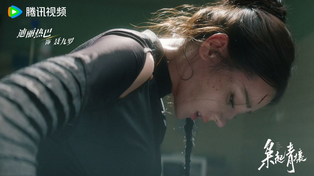 2025陸劇《梟起青壤》劇情看點+角色介紹線上看！迪麗熱巴＆陳星旭「濃顏CP」強強聯手吸睛度爆表！-4