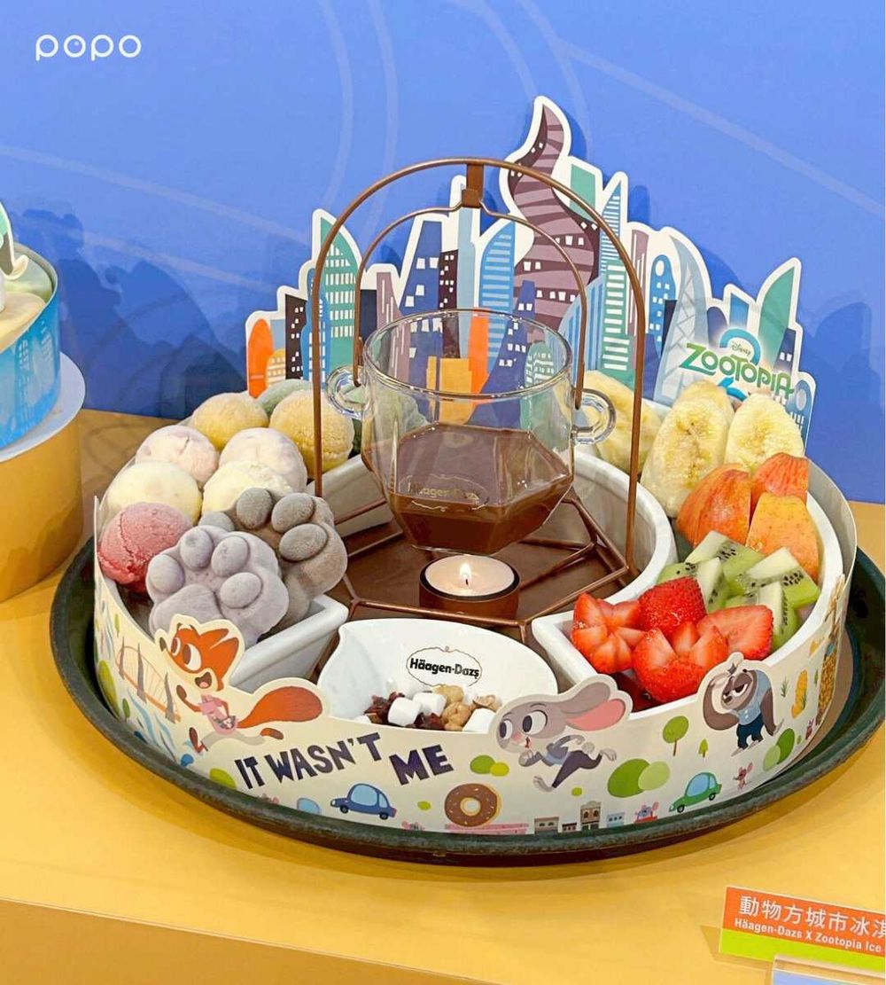 哈根達斯跟《動物方城市2》聯名了！Q翻巧克力奶昔+絨毛尼克杯套太欠買、還有腳掌冰淇淋火鍋要吃！-4