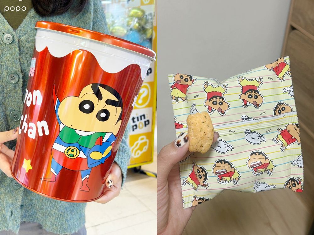 史上最可愛鐵盒餅乾專賣店！TINPOP「玩具總動員蛋盒裝餅乾、蠟筆小新海苔脆燒桶」送禮絕不出錯！-13