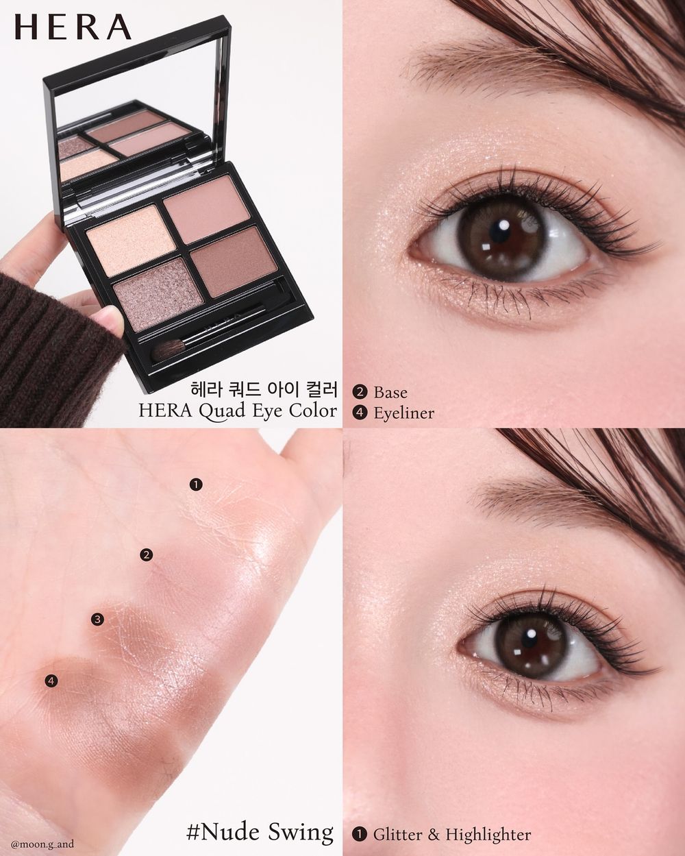 2025韓國聖誕美妝盤點！HERA精品氣墊殼、hince雪花冰透唇釉、2aN仙氣碎鑽眼影...，韓女搶收藏「果凍打亮」！-4