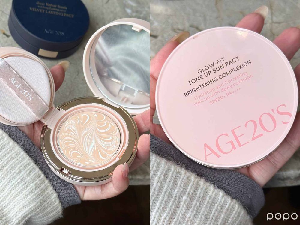 2025年末康是美「韓系爆款彩妝」上架！寶石光唇頰盤、小花提亮霜、拉花爆水氣墊、果凍唇蜜，快來成為韓妝富翁吧！-9