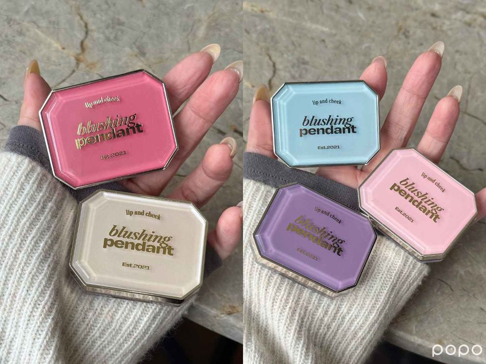 2025年末康是美「韓系爆款彩妝」上架！寶石光唇頰盤、小花提亮霜、拉花爆水氣墊、果凍唇蜜，快來成為韓妝富翁吧！-7