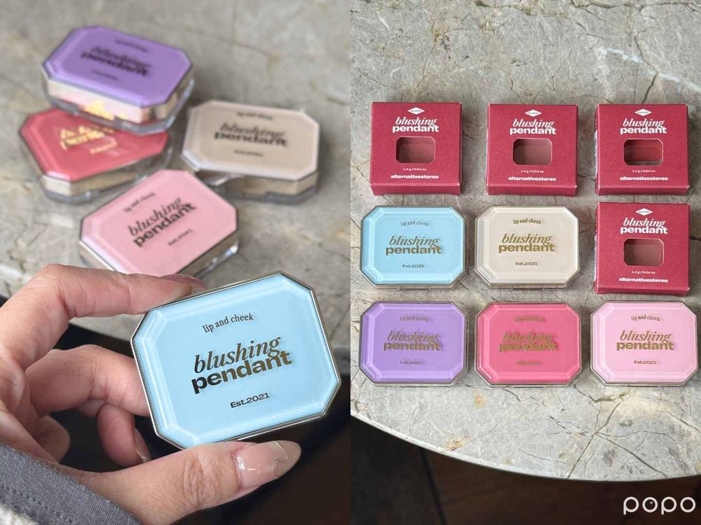 2025年末康是美「韓系爆款彩妝」上架！寶石光唇頰盤、小花提亮霜、拉花爆水氣墊、果凍唇蜜，快來成為韓妝富翁吧！-6