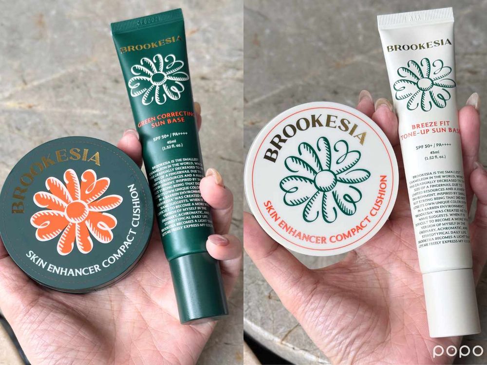 2025年末康是美「韓系爆款彩妝」上架！寶石光唇頰盤、小花提亮霜、拉花爆水氣墊、果凍唇蜜，快來成為韓妝富翁吧！-4