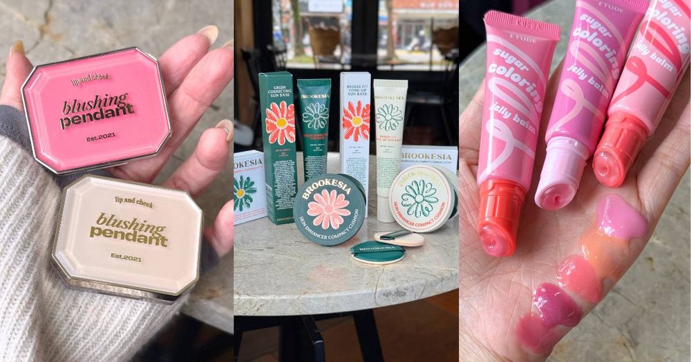 2025年末康是美「韓系爆款彩妝」上架！寶石光唇頰盤、小花提亮霜、拉花爆水氣墊、果凍唇蜜，快來成為韓妝富翁吧！-1