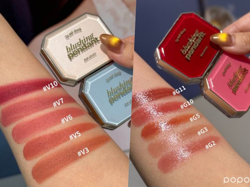 2025年末康是美「韓系爆款彩妝」上架！寶石光唇頰盤、小花提亮霜、拉花爆水氣墊、果凍唇蜜，快來成為韓妝富翁吧！-13