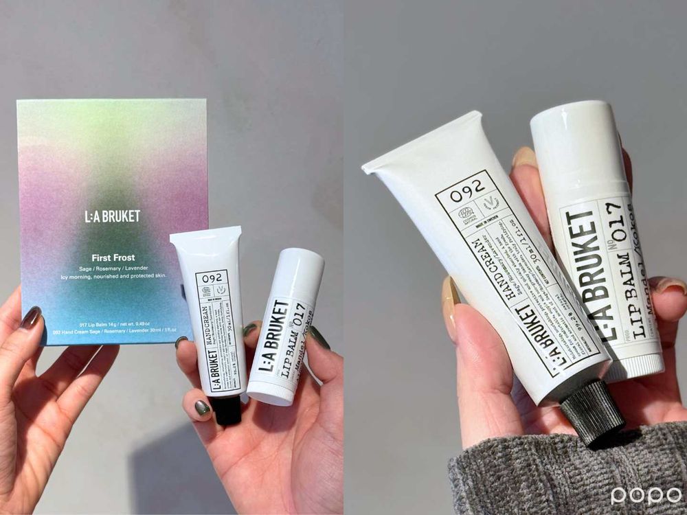 把北歐浪漫冬至帶來台！L:A BRUKET首推冬境之禮限量禮盒，椰香潤澤護唇棒、質感護手霜、雪松香氛蠟燭，太療癒了！-3