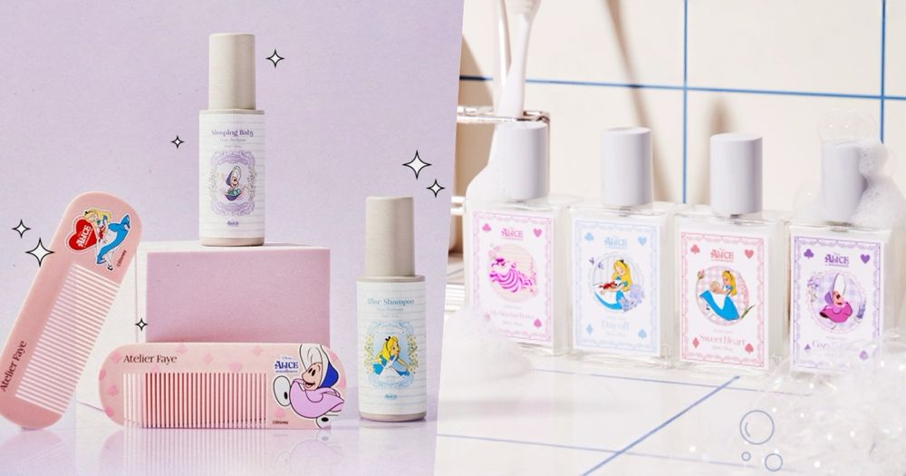 年末必收藏《愛麗絲夢遊仙境》聯名香氛！韓國小眾「水配方香水、髮香噴霧」柴郡貓、牡蠣寶寶瓶身超夢幻，持香度媲美香精！-1